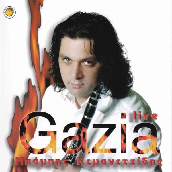 Εξώφυλλο: Gazia (Live) - Μπάμπης Κεμανετζίδης